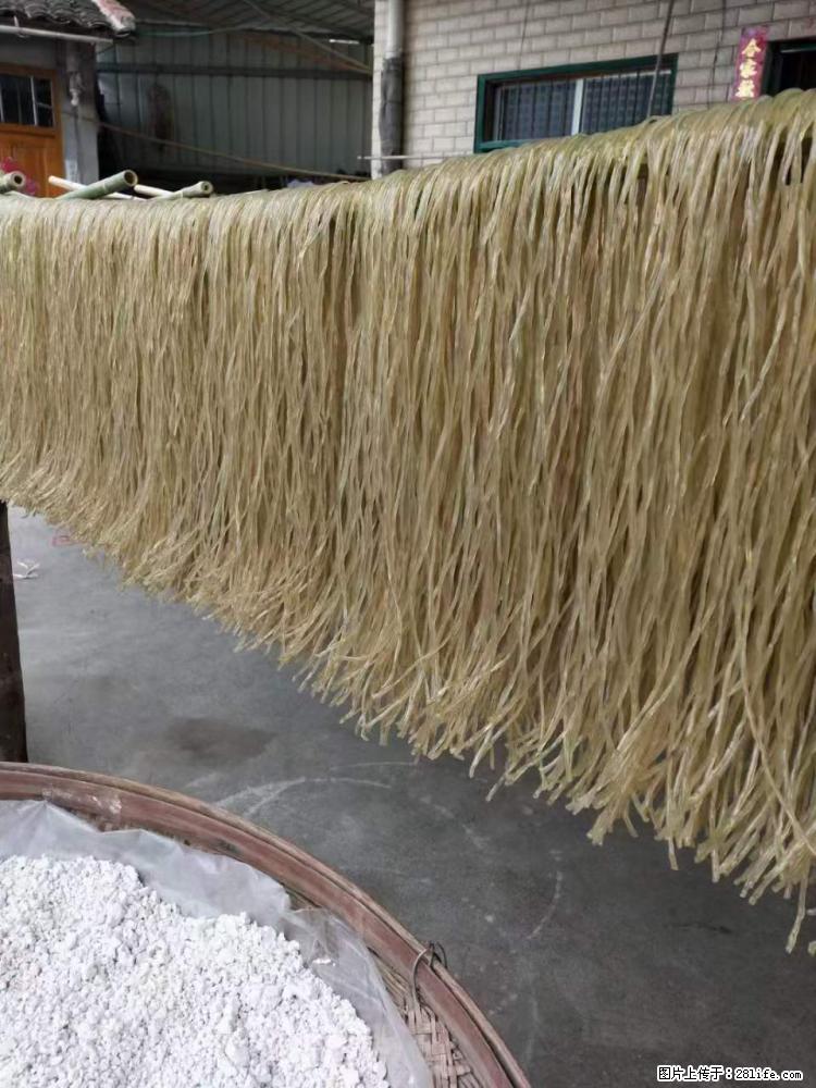 【灌阳正宗红薯粉】美女家里自己做的,干净卫生,假一赔十,价格合理,抢购电话:13737312895 - 美食天地 - 盘锦生活社区 - 盘锦28生活网 pj.28life.com