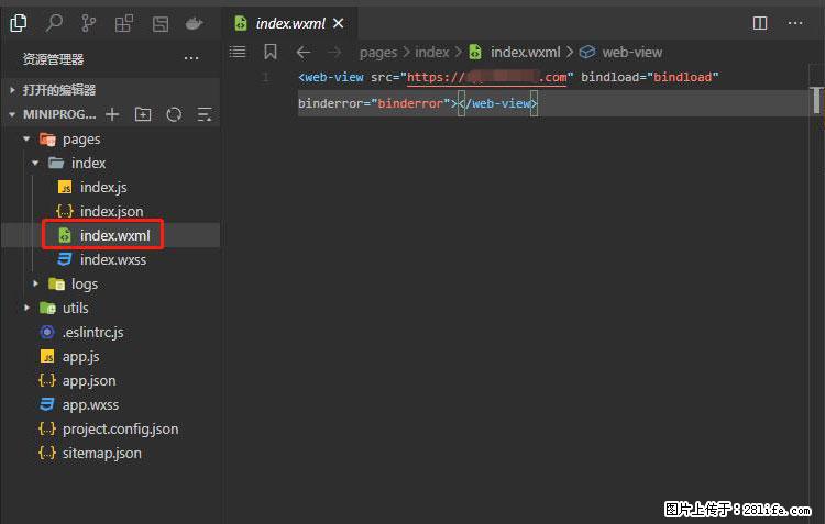 如何简单的让你开发的移动端网站在微信小程序里显示? - 新手上路 - 盘锦生活社区 - 盘锦28生活网 pj.28life.com