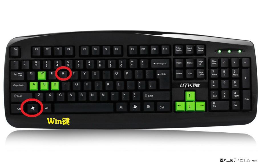 Photoshop不能直接拖拽打开图片的解决办法 - 生活百科 - 盘锦生活社区 - 盘锦28生活网 pj.28life.com