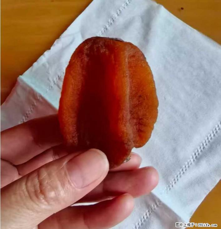 广西桂林平乐桥亭【柿饼之乡】2025年纯手工制作、无任何添加剂的第一批柿饼准备上市了,欢迎联系订购! - 美食天地 - 盘锦生活社区 - 盘锦28生活网 pj.28life.com