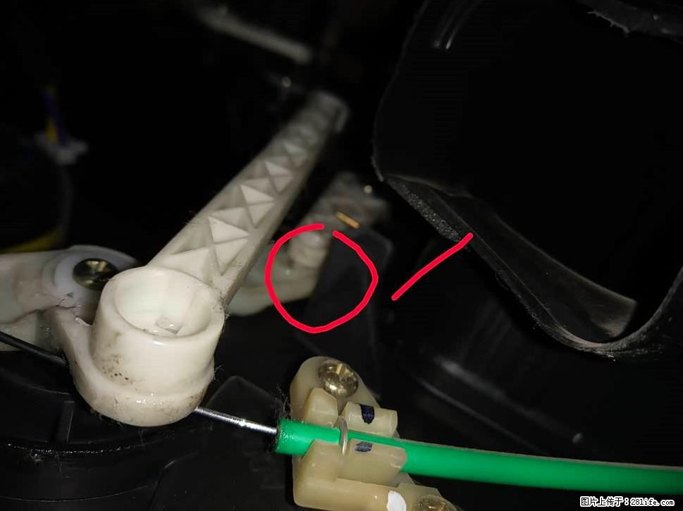 【福特·嘉年华】主驾驶位脚部空调不出风，如何解决？ - 车友部落 - 盘锦生活社区 - 盘锦28生活网 pj.28life.com