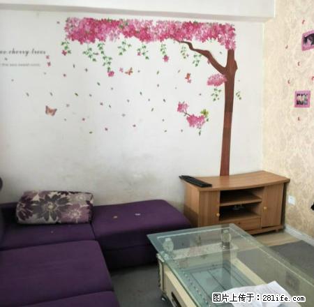 家庭式旅馆!可以日租100元! - 房屋出租 - 房屋租售 - 盘锦分类信息 - 盘锦28生活网 pj.28life.com