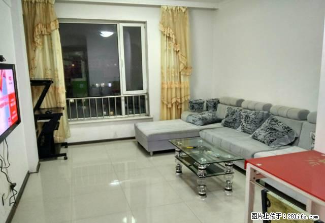 瀚新花园,拎包入住,干净整洁,陪读房居住均可 - 房屋出租 - 房屋租售 - 盘锦分类信息 - 盘锦28生活网 pj.28life.com