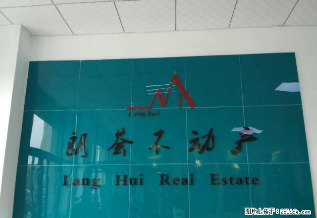 林海景天林香墅地下车库41平出租出售11万 - 房屋出租 - 房屋租售 - 盘锦分类信息 - 盘锦28生活网 pj.28life.com