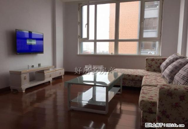 昆仑新天地.三室两厅一卫.家具全新.拎包入住 - 房屋出租 - 房屋租售 - 盘锦分类信息 - 盘锦28生活网 pj.28life.com