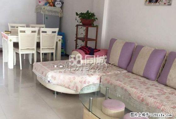 富田小区 两室一厅南北通透.精装修.家用电器全齐.拎包入住 - 房屋出租 - 房屋租售 - 盘锦分类信息 - 盘锦28生活网 pj.28life.com