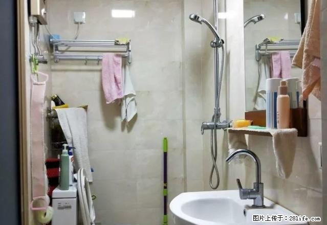 生态园小区,好房出租,精装修,拎包入住,南北通透,配套齐全。 - 房屋出租 - 房屋租售 - 盘锦分类信息 - 盘锦28生活网 pj.28life.com