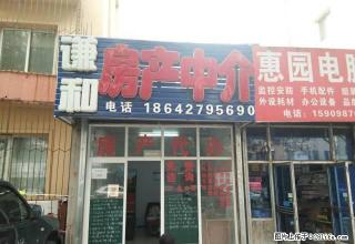 金融广场220平，年租金15万 - 盘锦28生活网 pj.28life.com