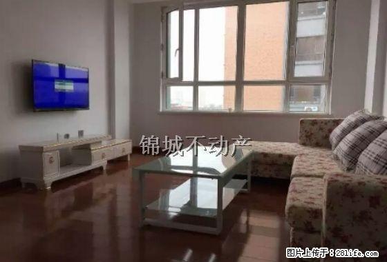 昆仑新天地三室新装修 家具家电齐全 仅此一套 - 房屋出租 - 房屋租售 - 盘锦分类信息 - 盘锦28生活网 pj.28life.com