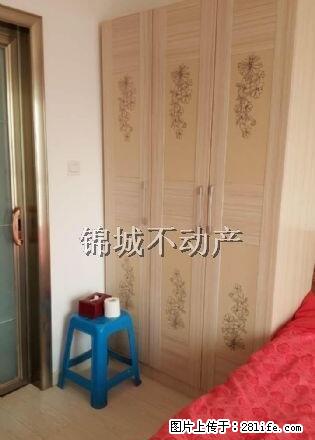 (炫特区)家电齐全 物业取暖自理 干净整洁 年租年付 - 房屋出租 - 房屋租售 - 盘锦分类信息 - 盘锦28生活网 pj.28life.com