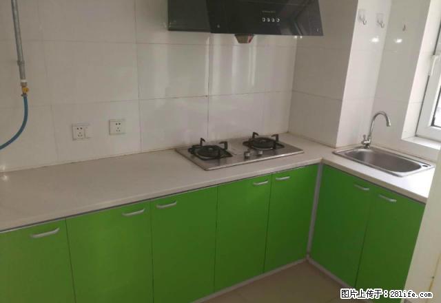 锦兴花园2区有好房拎包入住家电全齐 - 房屋出租 - 房屋租售 - 盘锦分类信息 - 盘锦28生活网 pj.28life.com