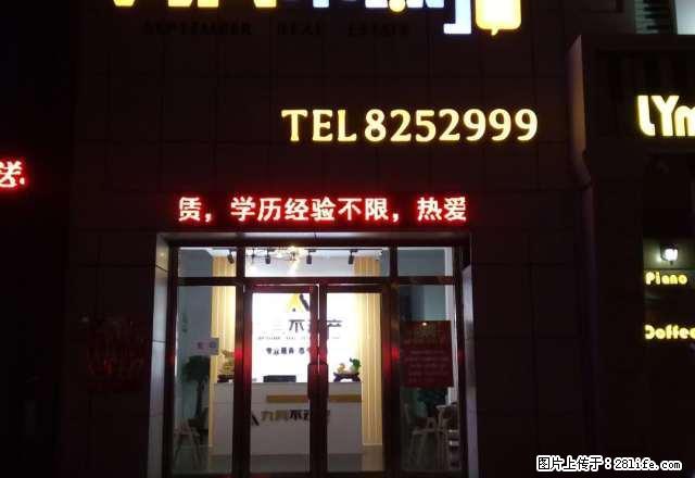 蓝色康桥 65平 两室 多层 五楼 出租 - 房屋出租 - 房屋租售 - 盘锦分类信息 - 盘锦28生活网 pj.28life.com