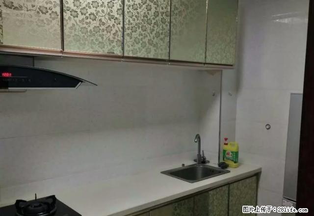 枫丹白露,干净整洁,包物业电梯,拎包入住 - 房屋出租 - 房屋租售 - 盘锦分类信息 - 盘锦28生活网 pj.28life.com