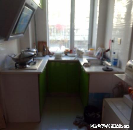 屋里东西齐全，拎包就住 - 房屋出租 - 房屋租售 - 盘锦分类信息 - 盘锦28生活网 pj.28life.com