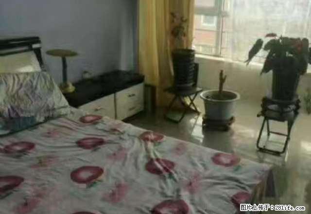 大洼兴隆家园 可以月租 家具家电齐全 拎包就能入住 - 房屋出租 - 房屋租售 - 盘锦分类信息 - 盘锦28生活网 pj.28life.com