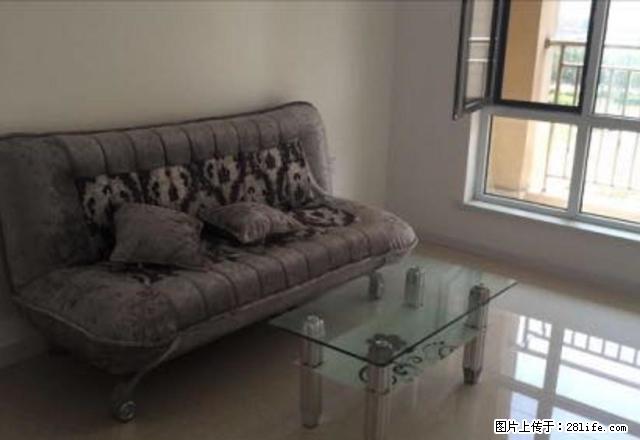 枫丹白露 干净整洁拎包入住 - 房屋出租 - 房屋租售 - 盘锦分类信息 - 盘锦28生活网 pj.28life.com