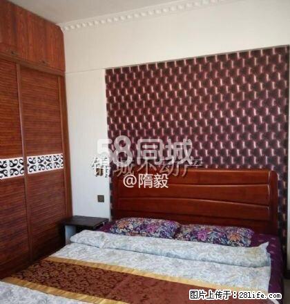 蓝色康桥A区 1室1厅1卫 - 房屋出租 - 房屋租售 - 盘锦分类信息 - 盘锦28生活网 pj.28life.com