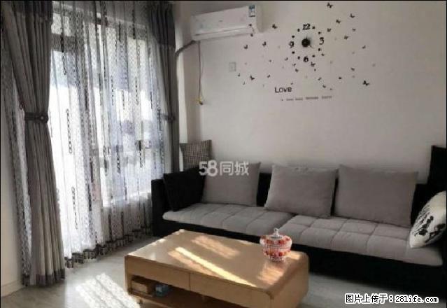 鼎信佳苑 交通便利 离市中心近 拎包入住 - 房屋出租 - 房屋租售 - 盘锦分类信息 - 盘锦28生活网 pj.28life.com