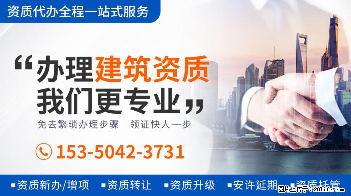 司藤：剧中的秦放比原著中的他幸福多了；这个动作说明秦放心疼了 - 娱乐八卦 - 盘锦生活社区 - 盘锦28生活网 pj.28life.com