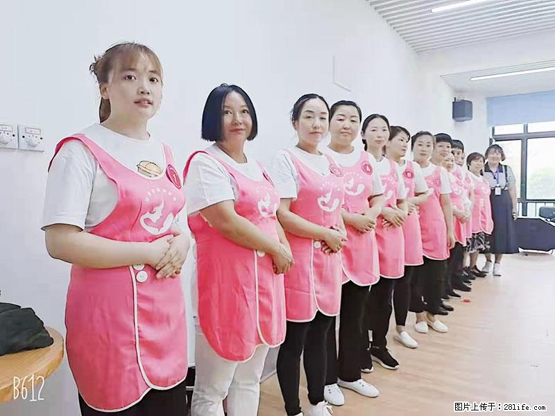 上海高端月子会所招新手月嫂,零基础带教,包吃住 - 职场交流 - 盘锦生活社区 - 盘锦28生活网 pj.28life.com