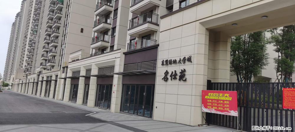 【广西三象建筑安装工程有限公司】绿地东盟大学城 grc构件 4个地块,施工周期两年 - 新手上路 - 盘锦生活社区 - 盘锦28生活网 pj.28life.com