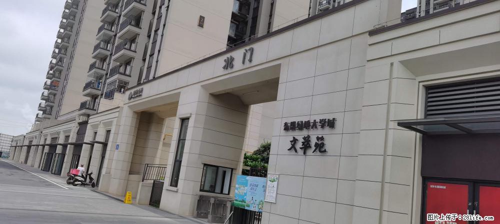 【广西三象建筑安装工程有限公司】绿地东盟大学城 grc构件 4个地块,施工周期两年 - 新手上路 - 盘锦生活社区 - 盘锦28生活网 pj.28life.com