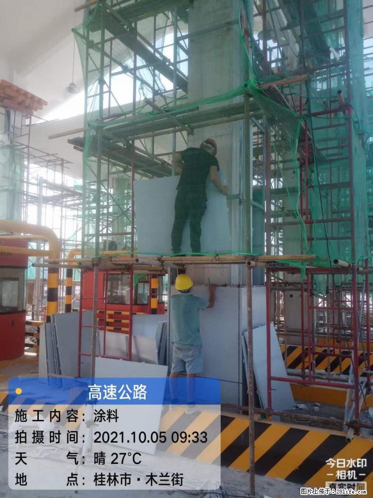 【桂林三象建筑材料有限公司】铝单板外装工程 - 新手上路 - 盘锦生活社区 - 盘锦28生活网 pj.28life.com