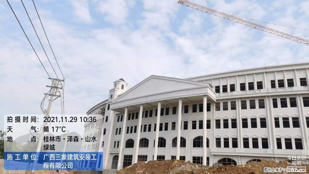 【广西三象建筑安装工程有限公司】幼儿园外墙装饰工程 - 灌水专区 - 盘锦生活社区 - 盘锦28生活网 pj.28life.com