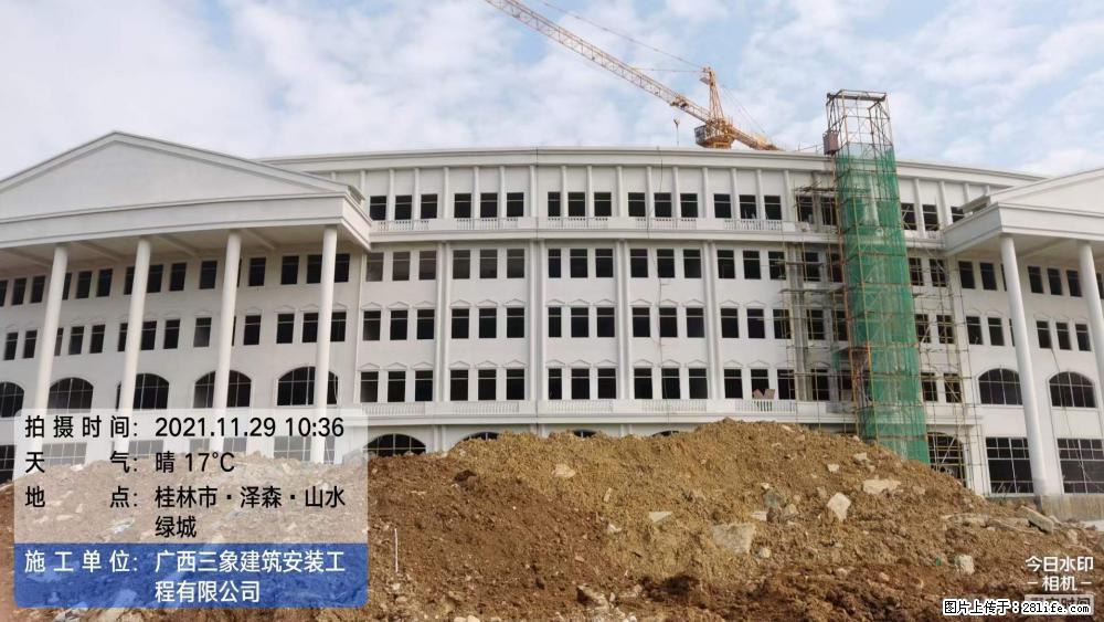 【广西三象建筑安装工程有限公司】幼儿园外墙装饰工程 - 灌水专区 - 盘锦生活社区 - 盘锦28生活网 pj.28life.com