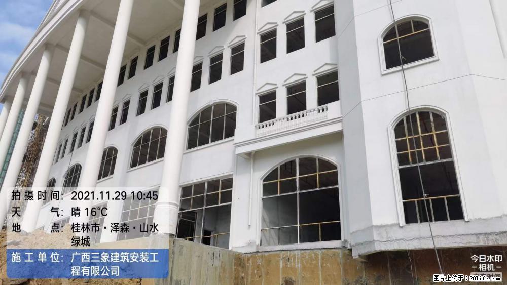 【广西三象建筑安装工程有限公司】幼儿园外墙装饰工程 - 灌水专区 - 盘锦生活社区 - 盘锦28生活网 pj.28life.com
