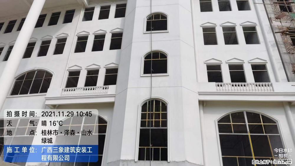 【广西三象建筑安装工程有限公司】幼儿园外墙装饰工程 - 灌水专区 - 盘锦生活社区 - 盘锦28生活网 pj.28life.com