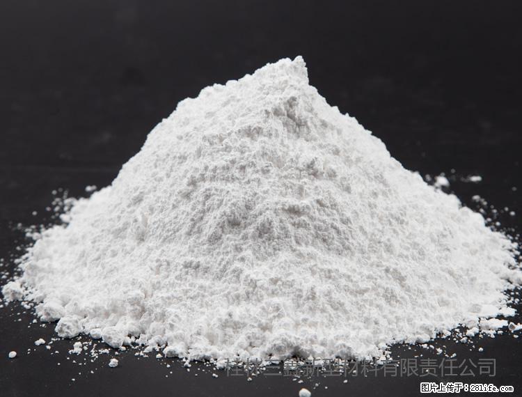 【桂林三鑫新型材料】油漆涂料专用碳酸钙 - 其他广告 - 广告专区 - 盘锦分类信息 - 盘锦28生活网 pj.28life.com