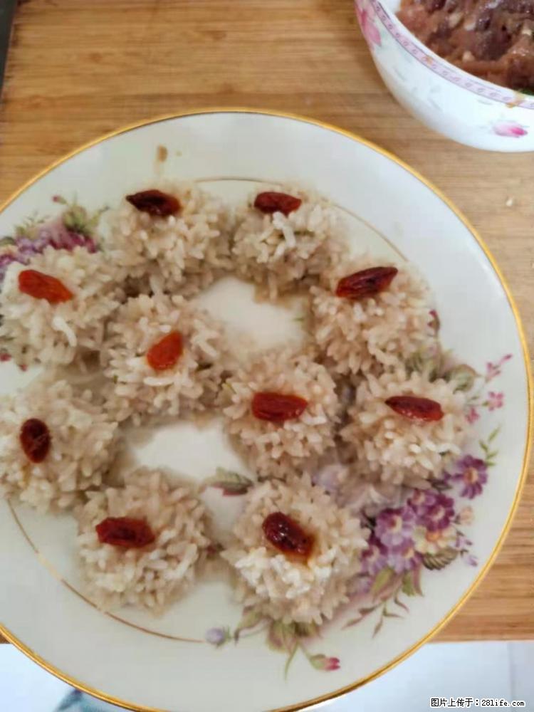 【招聘】住家保姆，工作地点，上海 - 职场交流 - 盘锦生活社区 - 盘锦28生活网 pj.28life.com