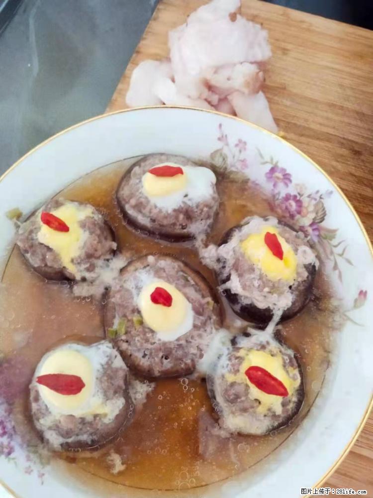 【招聘】住家保姆，工作地点，上海 - 职场交流 - 盘锦生活社区 - 盘锦28生活网 pj.28life.com