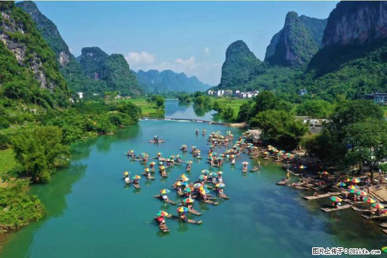 桂林市阳朔县遇龙河景区发布通知,从2022年4月5日起,骥马码头恢复营业。 - 游山玩水 - 盘锦生活社区 - 盘锦28生活网 pj.28life.com