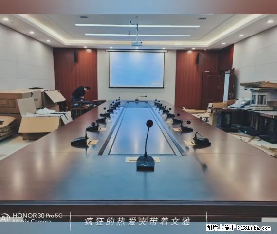 【贵州中汇联瑞科技有限公司】 专业做班班通、校园广播、校园监控、校园门禁道闸、学校大礼堂等 - 新手上路 - 盘锦生活社区 - 盘锦28生活网 pj.28life.com