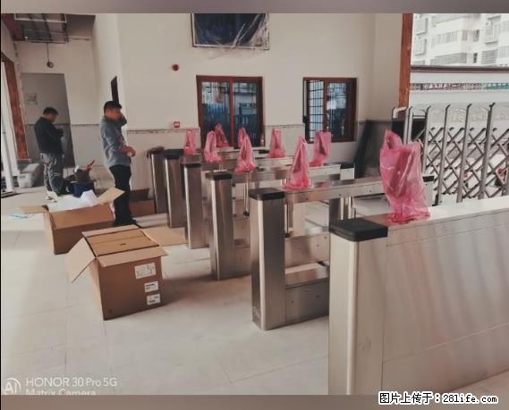 【贵州中汇联瑞科技有限公司】 专业做班班通、校园广播、校园监控、校园门禁道闸、学校大礼堂等 - 新手上路 - 盘锦生活社区 - 盘锦28生活网 pj.28life.com