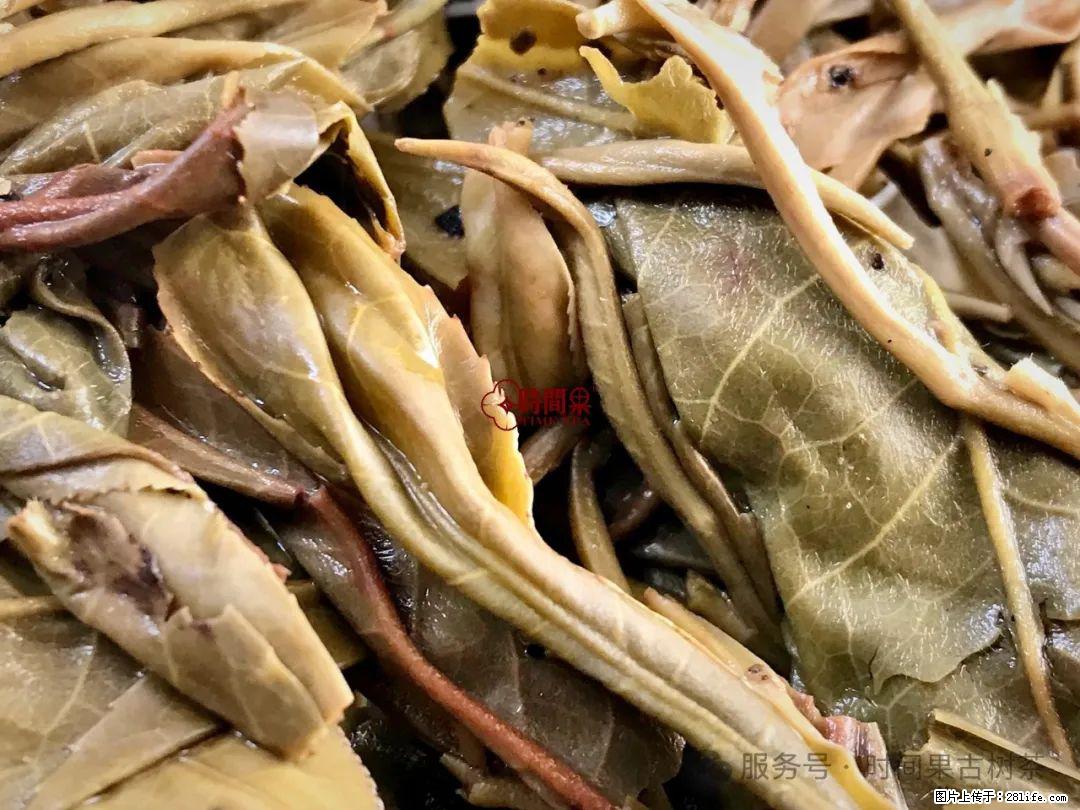 时间果百年古树龙珠普洱生茶 - 购物交流 - 盘锦生活社区 - 盘锦28生活网 pj.28life.com