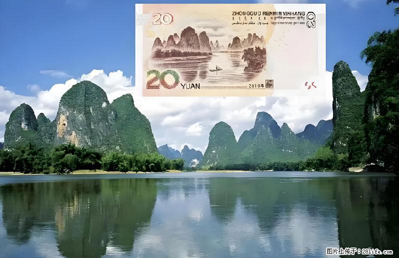 桂林旅游必去十大景点：象鼻山、独秀峰、两江四湖、七星公园、漓江、龙脊梯田、阳朔西街、遇龙河、银子岩等 - 游山玩水 - 盘锦生活社区 - 盘锦28生活网 pj.28life.com