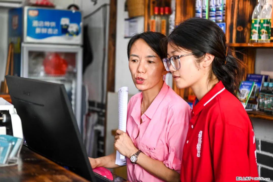 全网追的“扁担女孩”，找了一份暑假工，时薪12元 - 盘锦生活资讯 - 盘锦28生活网 pj.28life.com
