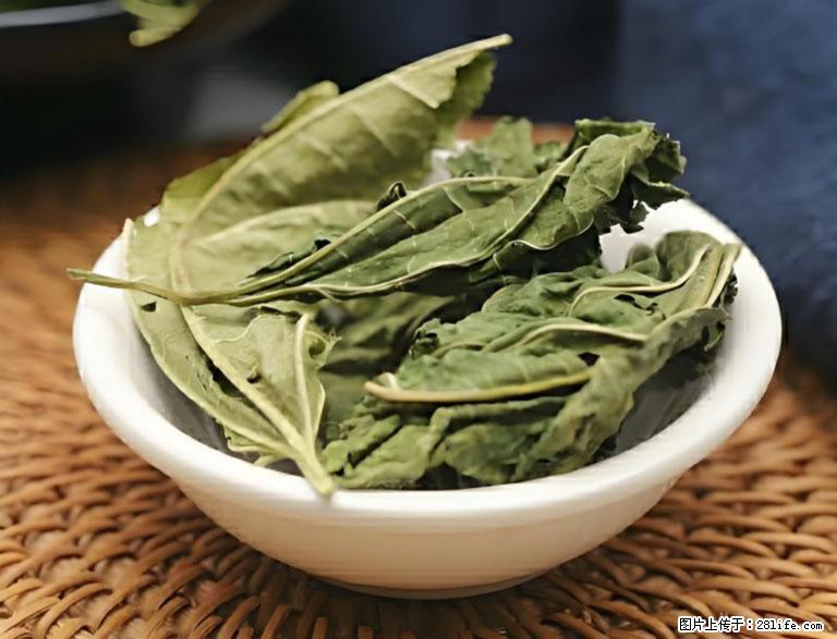 这三苦是三高“克星”，心血管干净不易堵！每天吃一点，指标慢慢降下来~ - 盘锦生活资讯 - 盘锦28生活网 pj.28life.com