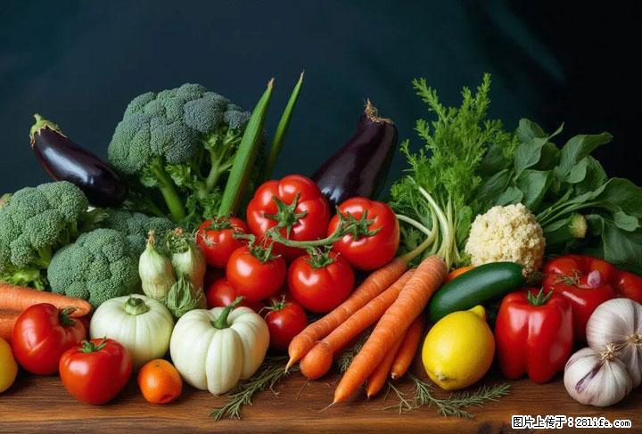 这10种蔬菜很“怕冷”，放进冰箱坏得更快！科学保存黄金法则来了！ - 盘锦生活资讯 - 盘锦28生活网 pj.28life.com