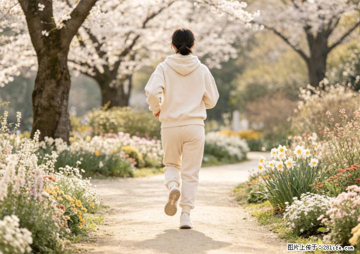 学会这套走路方法！稳血糖护心脏，养护关节更护健康 - 盘锦生活资讯 - 盘锦28生活网 pj.28life.com